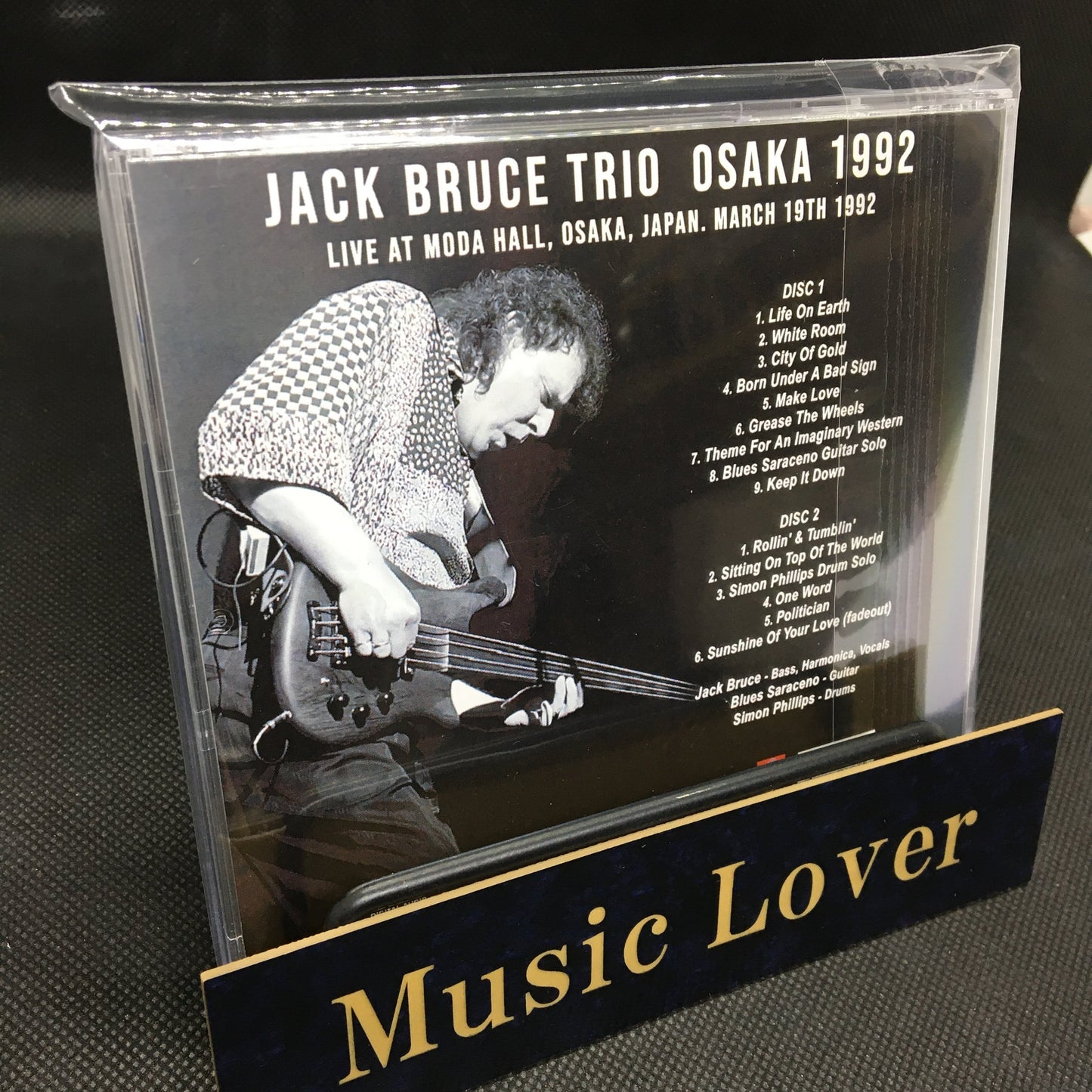 JACK BRUCE TRIO / OSAKA 1992 SOUNDBOARD (2CDR)