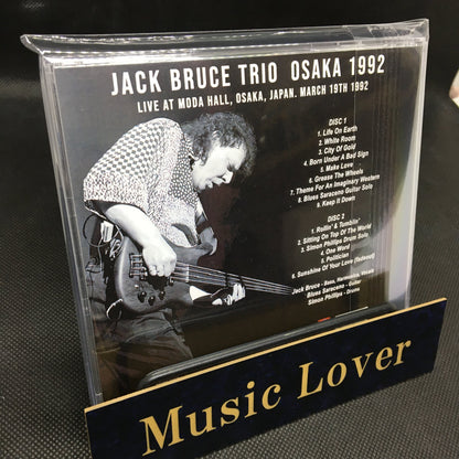 JACK BRUCE TRIO / OSAKA 1992 SOUNDBOARD (2CDR)