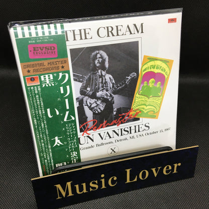 THE CREAM / SUN VANISHES Remaster (2CD+Mini Poster)