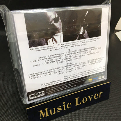 MILES DAVIS / BELGRADE JAZZ FESTIVAL 1986 2026 UPGRADE VERSION (2CDR+1BDR)