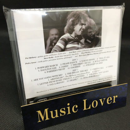 PAT METHENY GROUP / LIVE IN BERKELEY 850802 (2CDR)