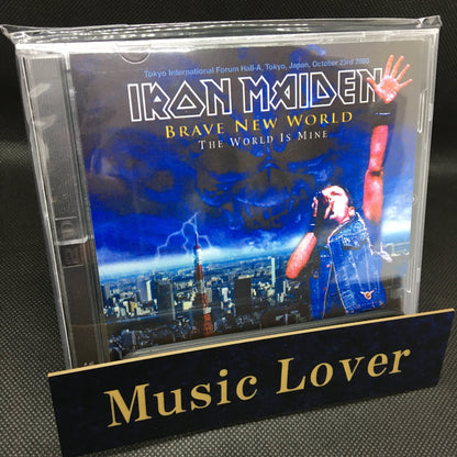 IRON MAIDEN / The World Is Mine (2CDR)