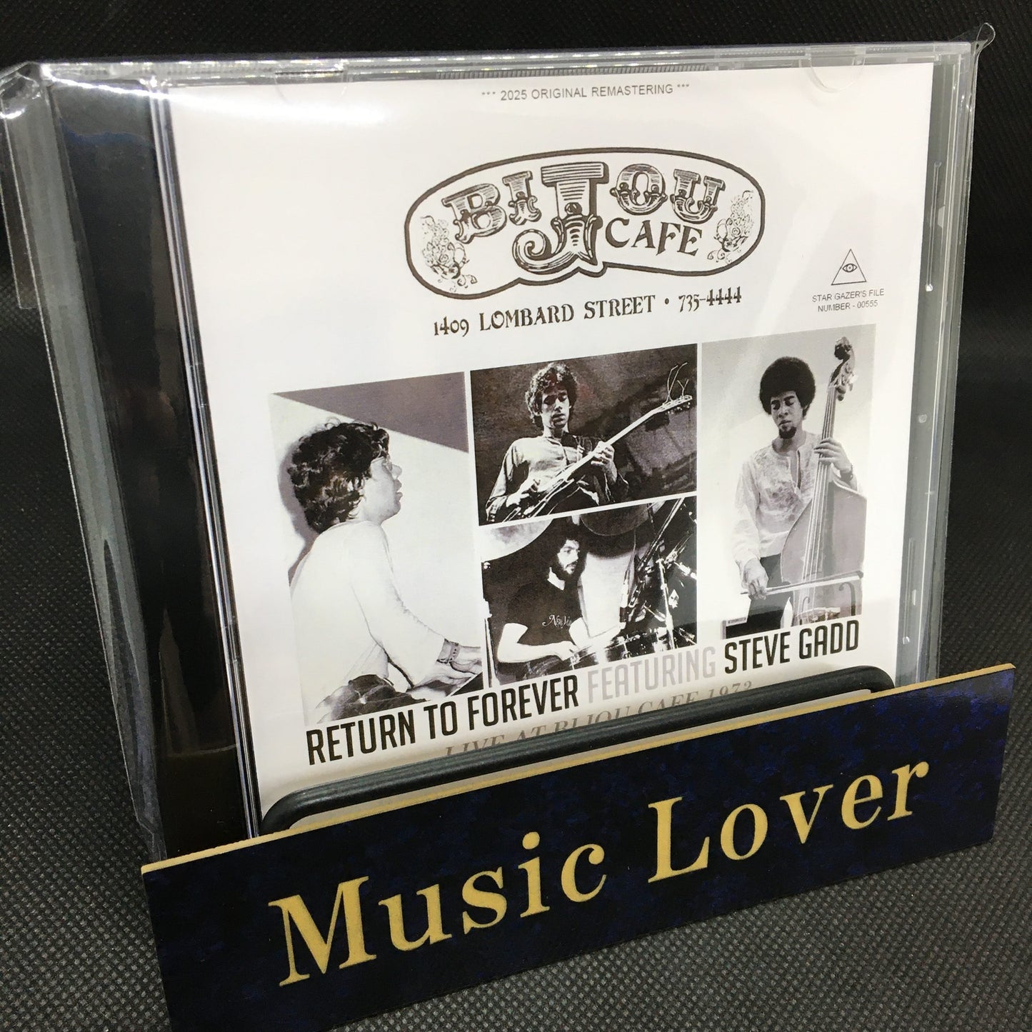 RETURN TO FOREVER FEATURING STEVE GADD / LIVE AT BIJOU CAFE 1973 2025 UPGRADE VERSION (1CDR)