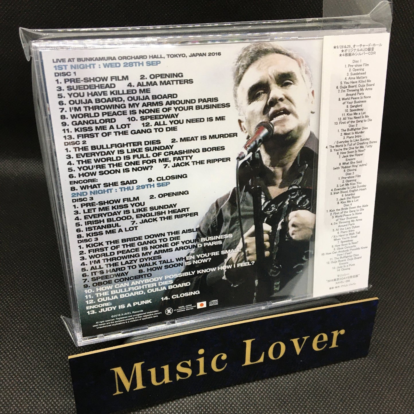 Morrissey / 2 Shows In Tokyo 2016 (4CDR)