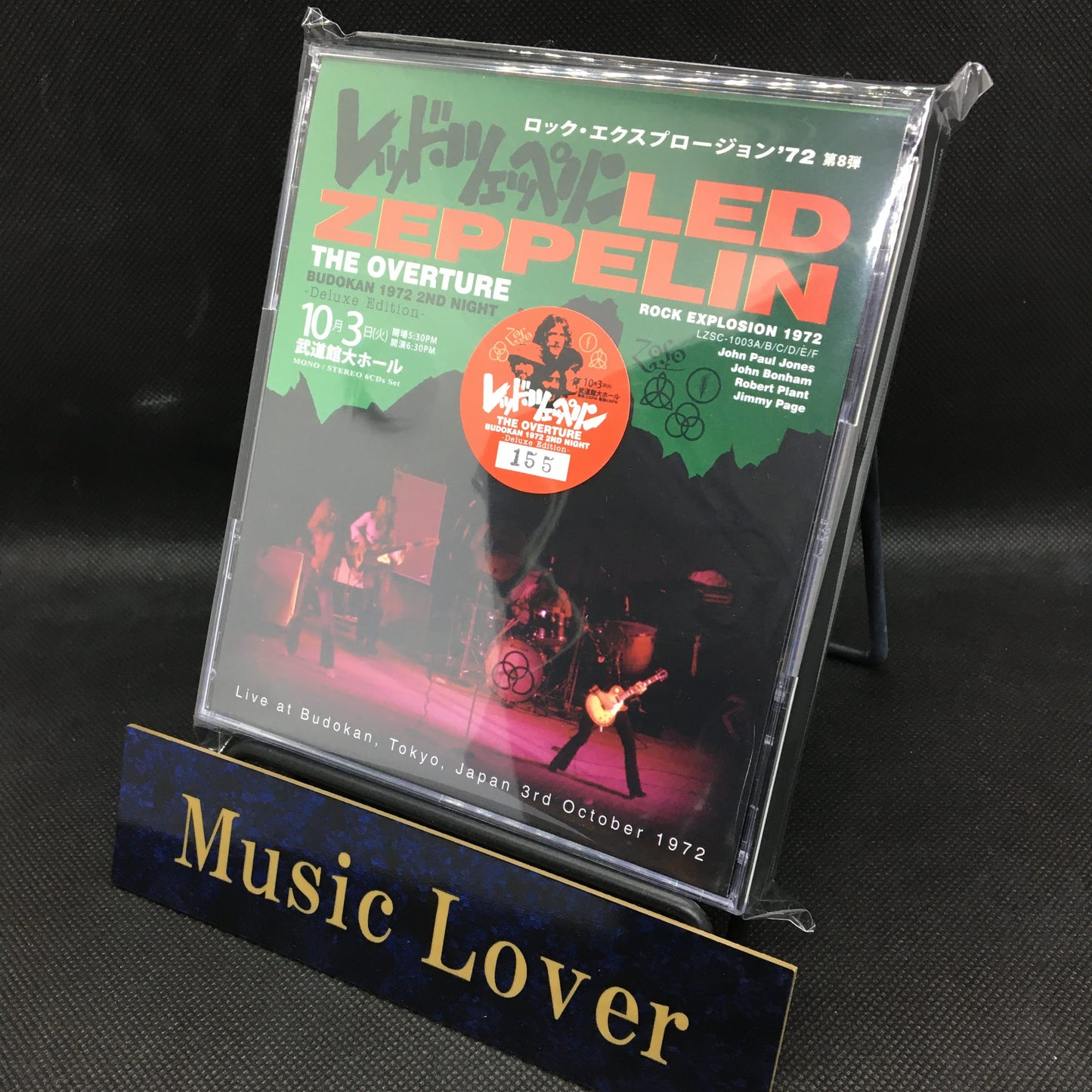LED ZEPPELIN / THE OVERTURE BUDOKAN 1972 2ND NIGHT DELUXE EDITION (6CD)