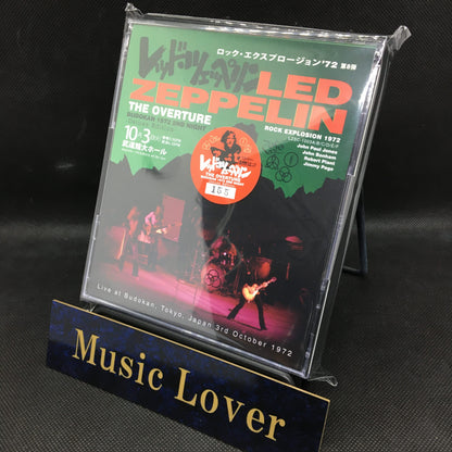 LED ZEPPELIN / THE OVERTURE BUDOKAN 1972 2ND NIGHT DELUXE EDITION (6CD)