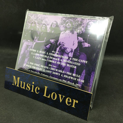 DEEP PURPLE / OSTER-MEETING COLOGNE 1975 (2CDR)