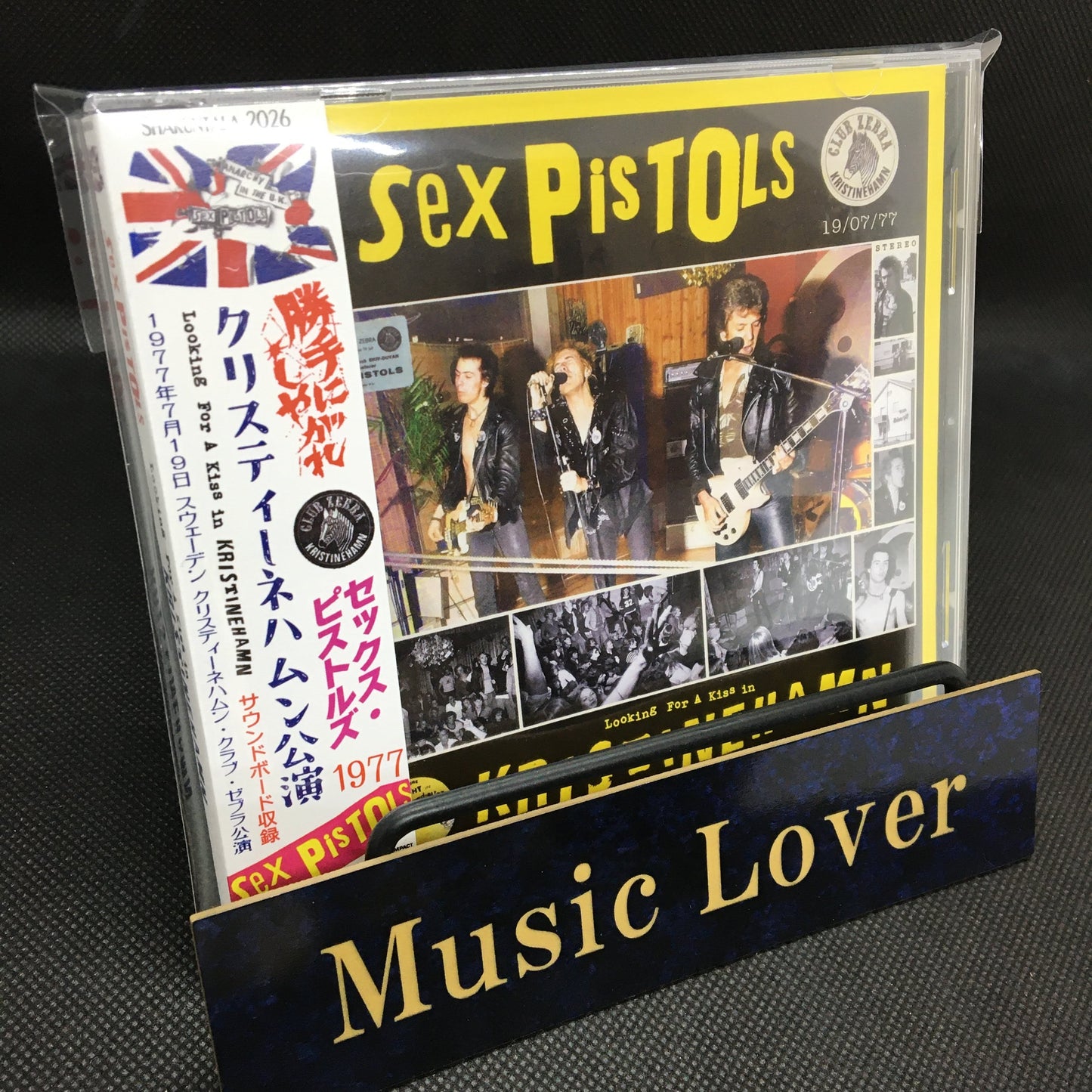 SEX PISTOLS / 1977 LOOKING FOR A KISS IN KRISTINEHAMN (1CD)