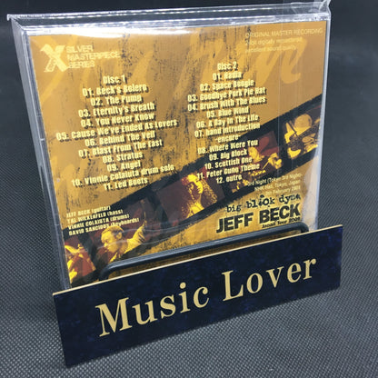 Jeff Beck / big block dyno 2009 Tokyo 3rd Night XAVEL-SMS-003 (2CD)