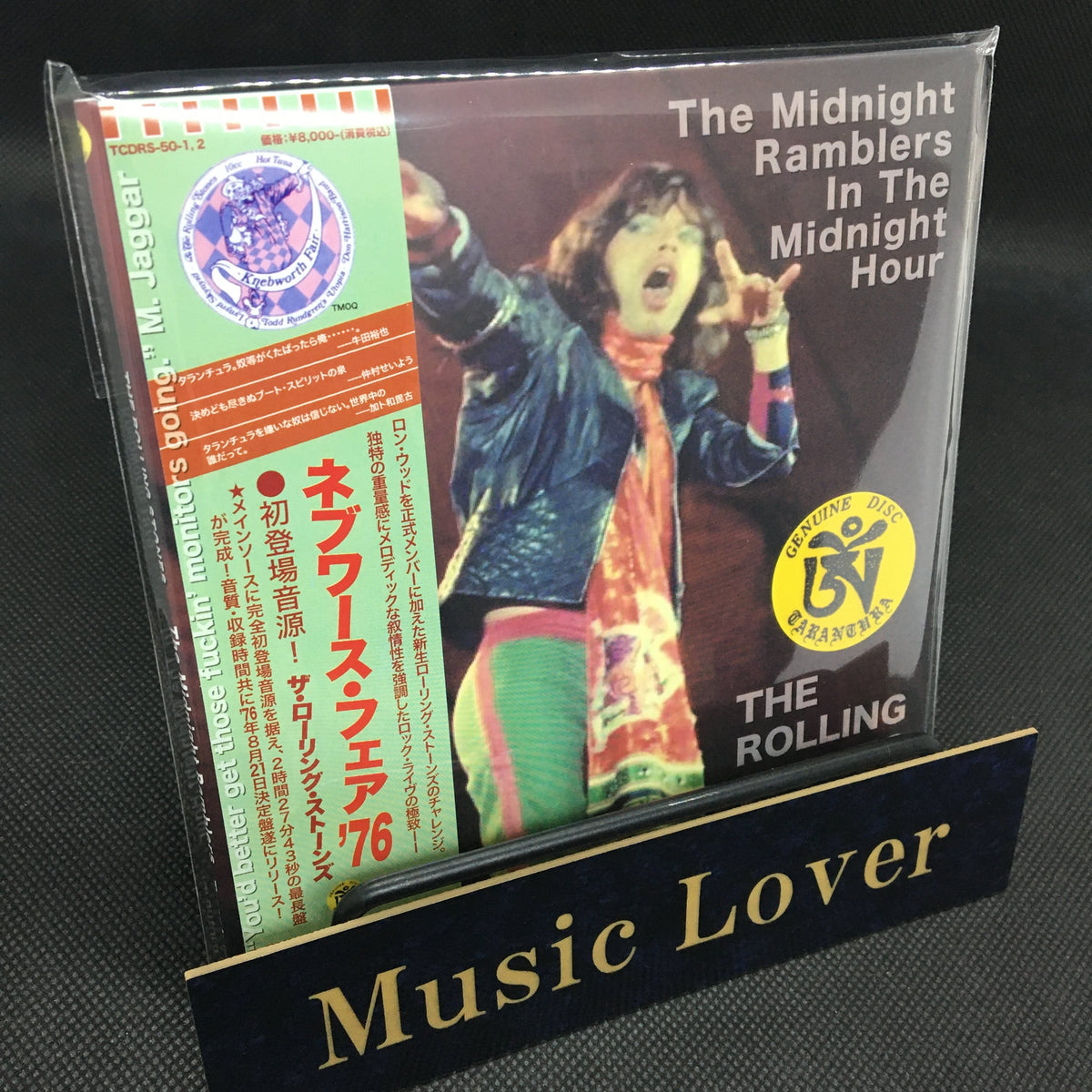 THE ROLLING STONES / THE MIDNIGHT RAMBLERS IN THE MIDNIGHT HOUR (2CD)