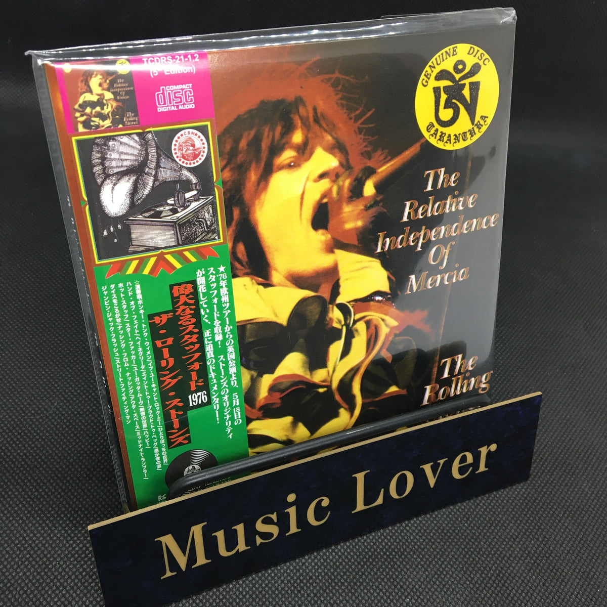 THE ROLLING STONES / THE RELATIVE INDEPENDENCE OF MERCIA (2CD)