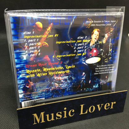 Bozzio, Mastelotto, Levin with Allan Holdsworth / Dream Bout Round 3 (2CDR)