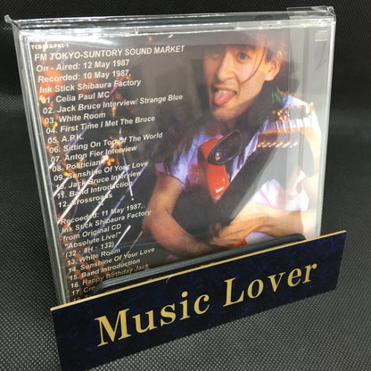 JACK BRUCE & ANTON FIER / INAZUMA SUPER SESSION (1CD)