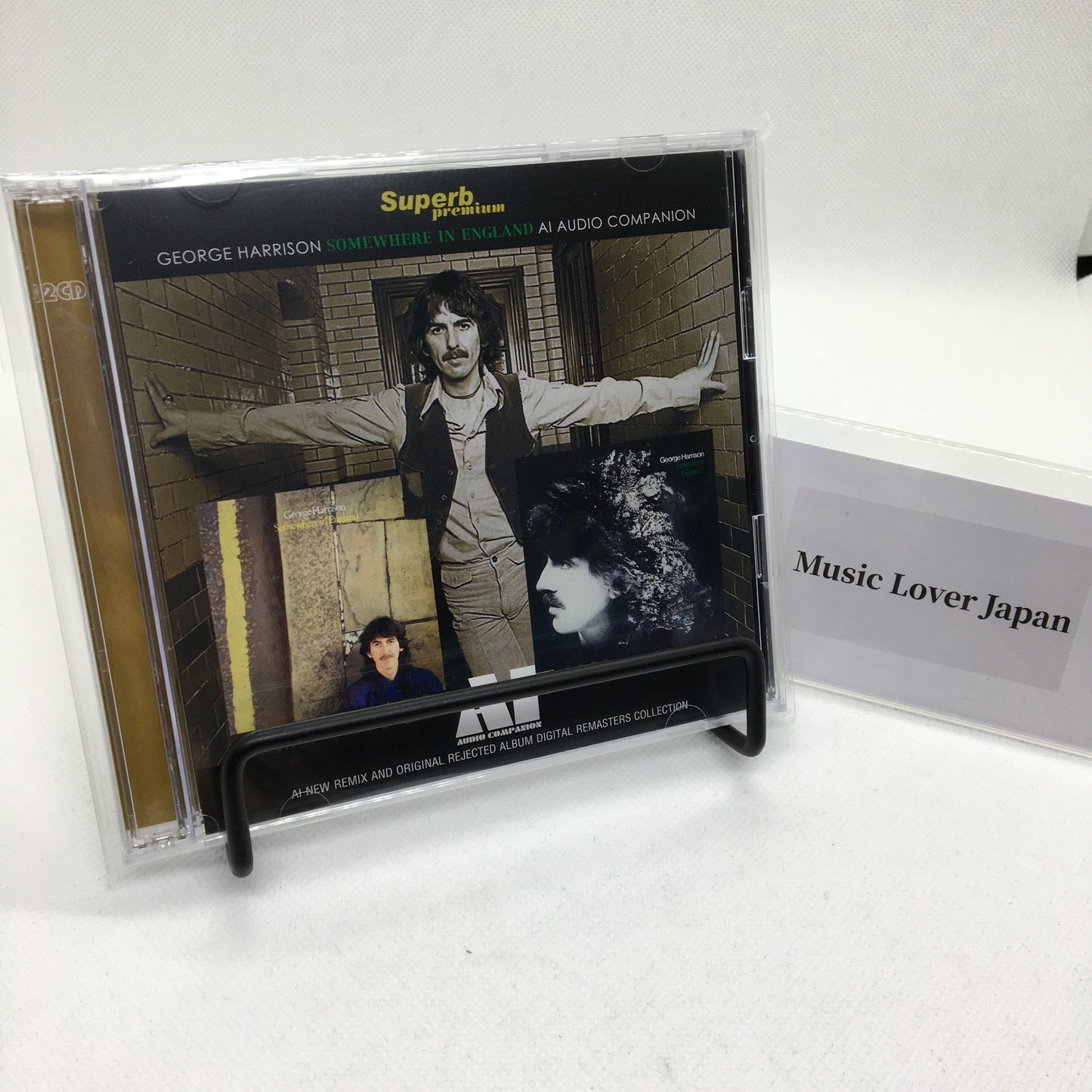 GEORGE HARRISON / SOMEWHERE IN ENGLAND AI - AUDIO COMPANION (2CD)