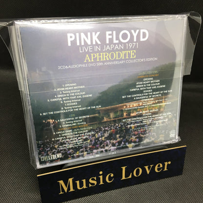 PINK FLOYD / APHRODITE LIVE IN JAPAN 1971 [2CD+1DVD]