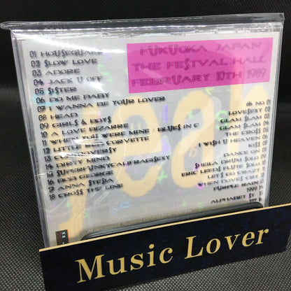PRINCE / Fukuoka (2CDR)