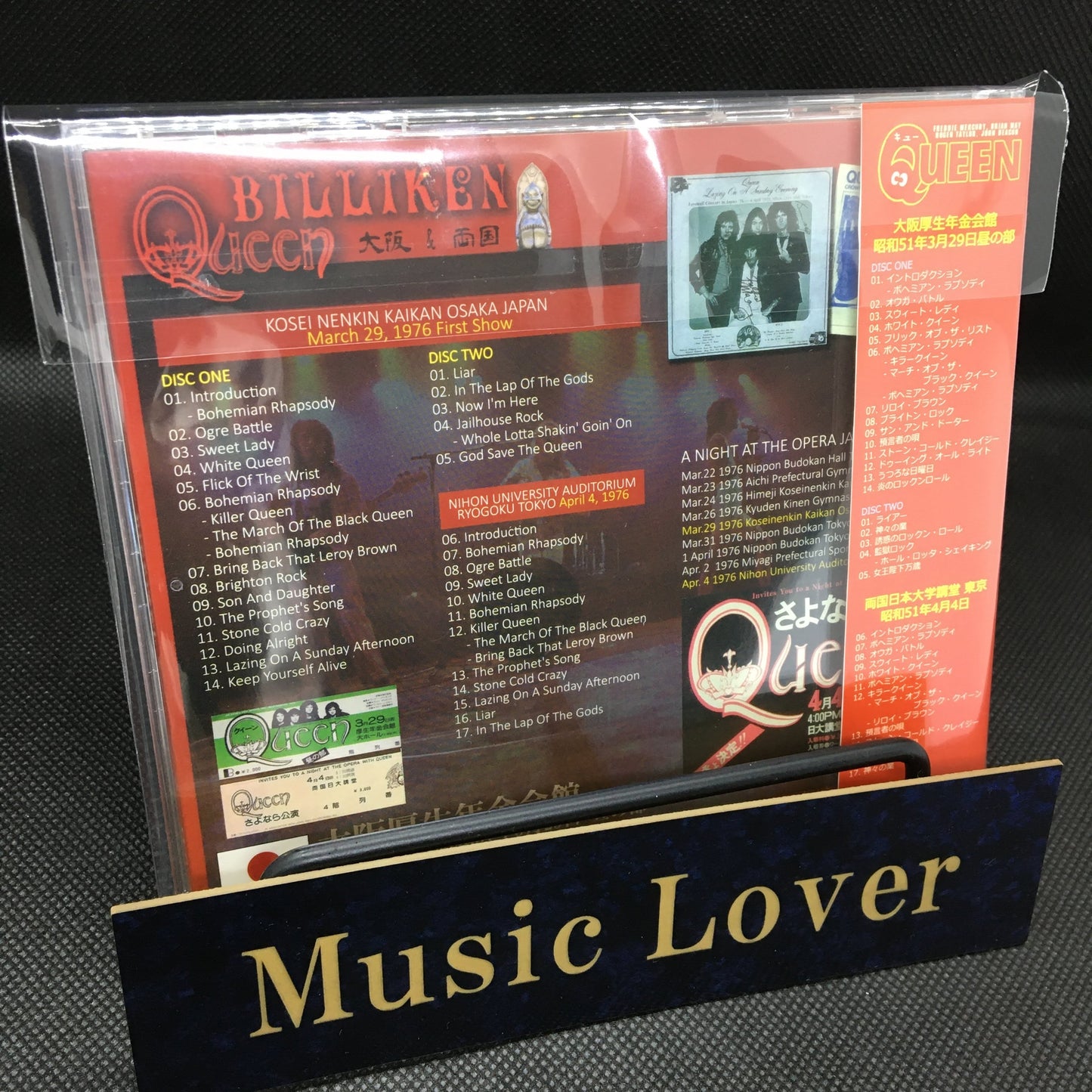 QUEEN / BILLIKEN �y2CD�z