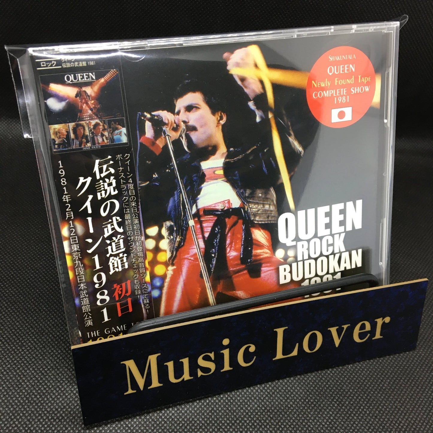 QUEEN / ROCK BUDOKAN 1981�y2CD�z