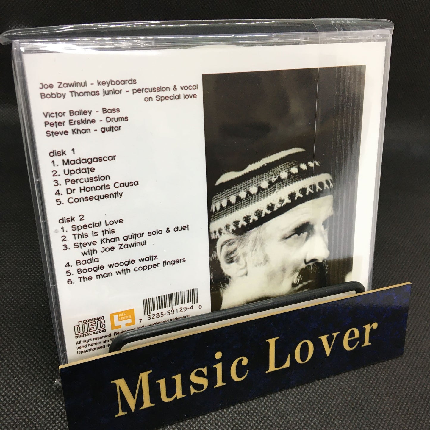 WEATHER UPDATE (JOE ZAWINUL) / HAMMERSMITH ODEON 1986 SOUNDBOARD (2CDR)