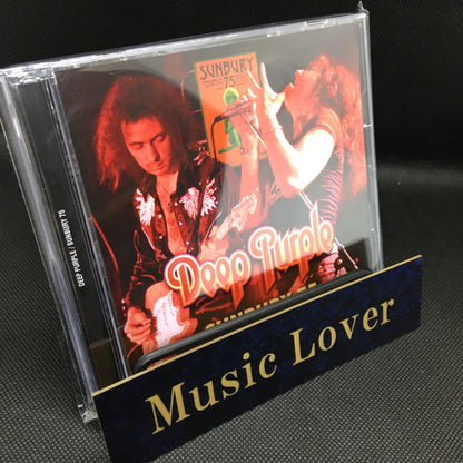 DEEP PURPLE / SUNBURY 75 (2CDR)
