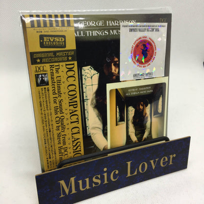GEORGE HARRISON / ALL THINGS MUST PASS DCC COMPACT CLASSICS Remastered by Steve Hoffman (1CD)