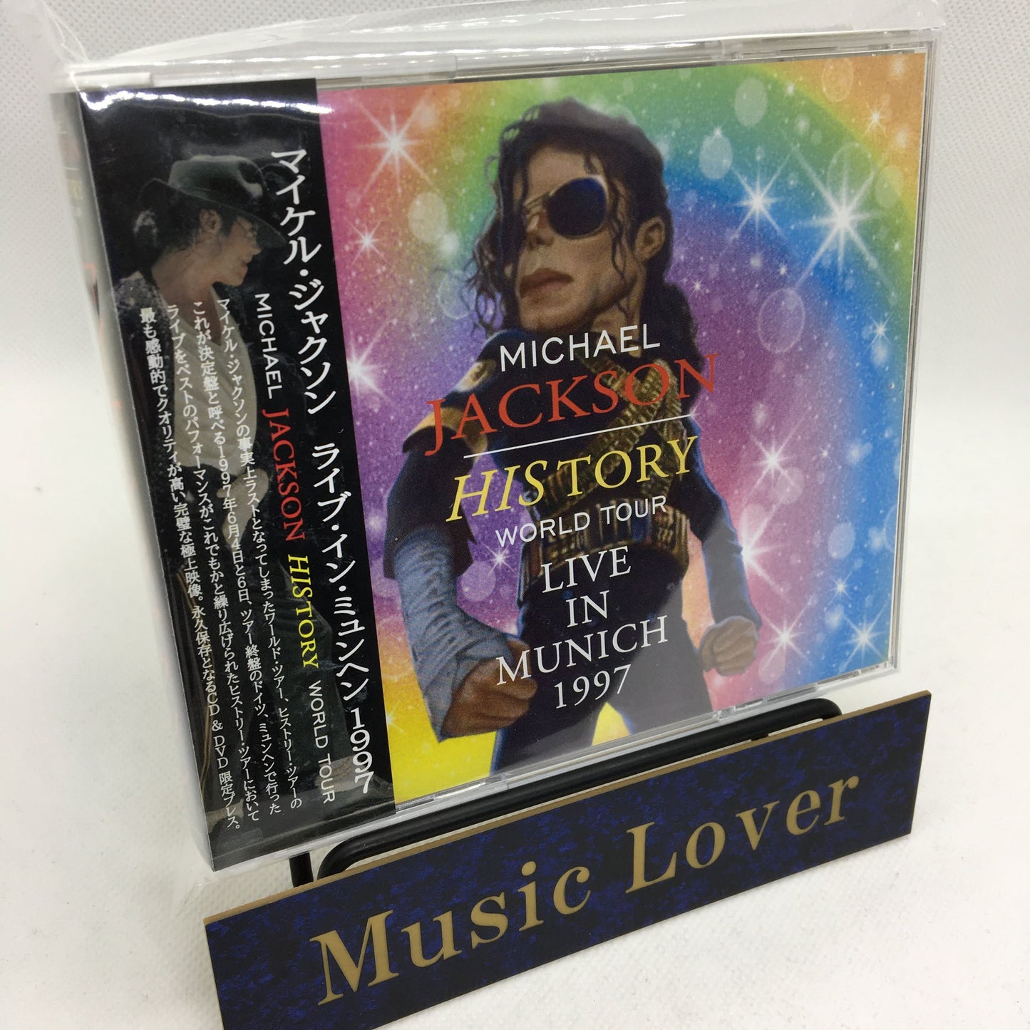 Michael Jackson / Live In Munich 1997 History World Tour (2CD+1DVD)
