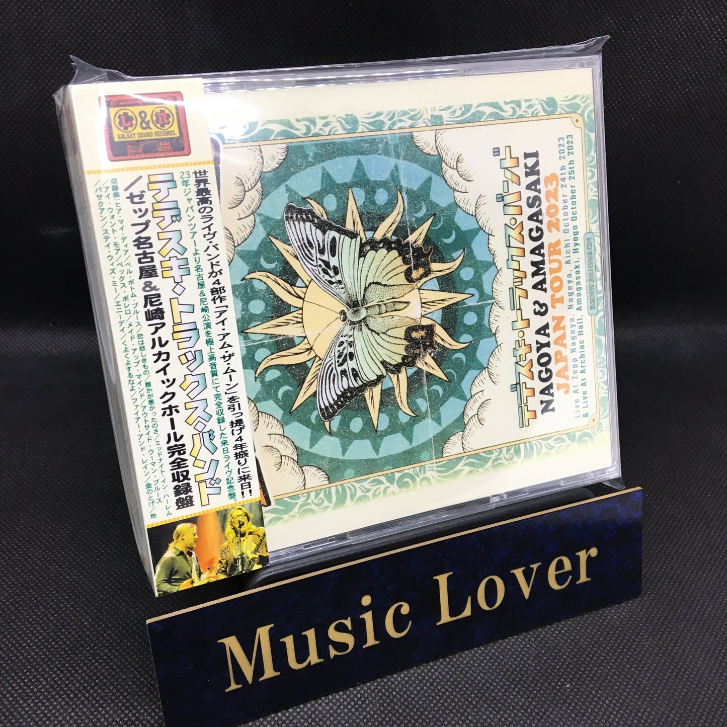 Tedeschi Trucks Band / Nagoya & Amagasaki 2023 (4CDR)