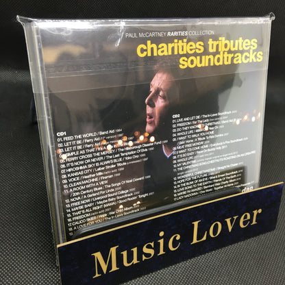 PAUL McCARTNEY / RARITIES COLLECTION SINGLES & COLLABORATIONS & CHARITIES TRIBUTES (8CD )