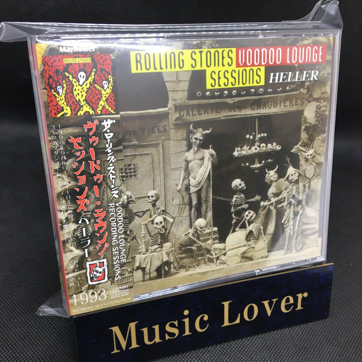 THE ROLLING STONES / VOODOO LOUNGE SESSIONS HELLER (5CD)