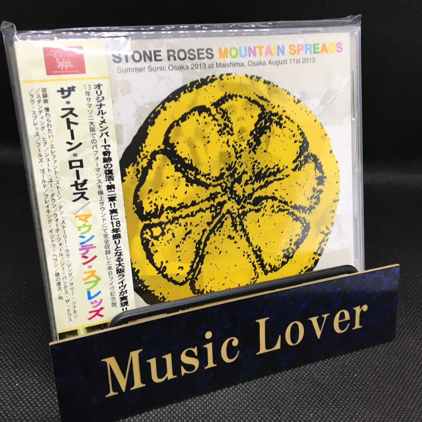 THE STONE ROSES / MOUNTAIN SPREADS (2CDR)
