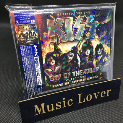 KISS / NAGOYA ROCK CITY! - Live in Nagoya 2019 Definitive Edition (2CD)