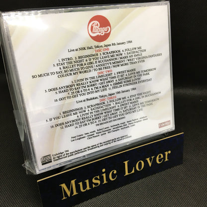 CHICAGO / TOKYO 1984 STEREO SOUNDBOARD (3CDR)