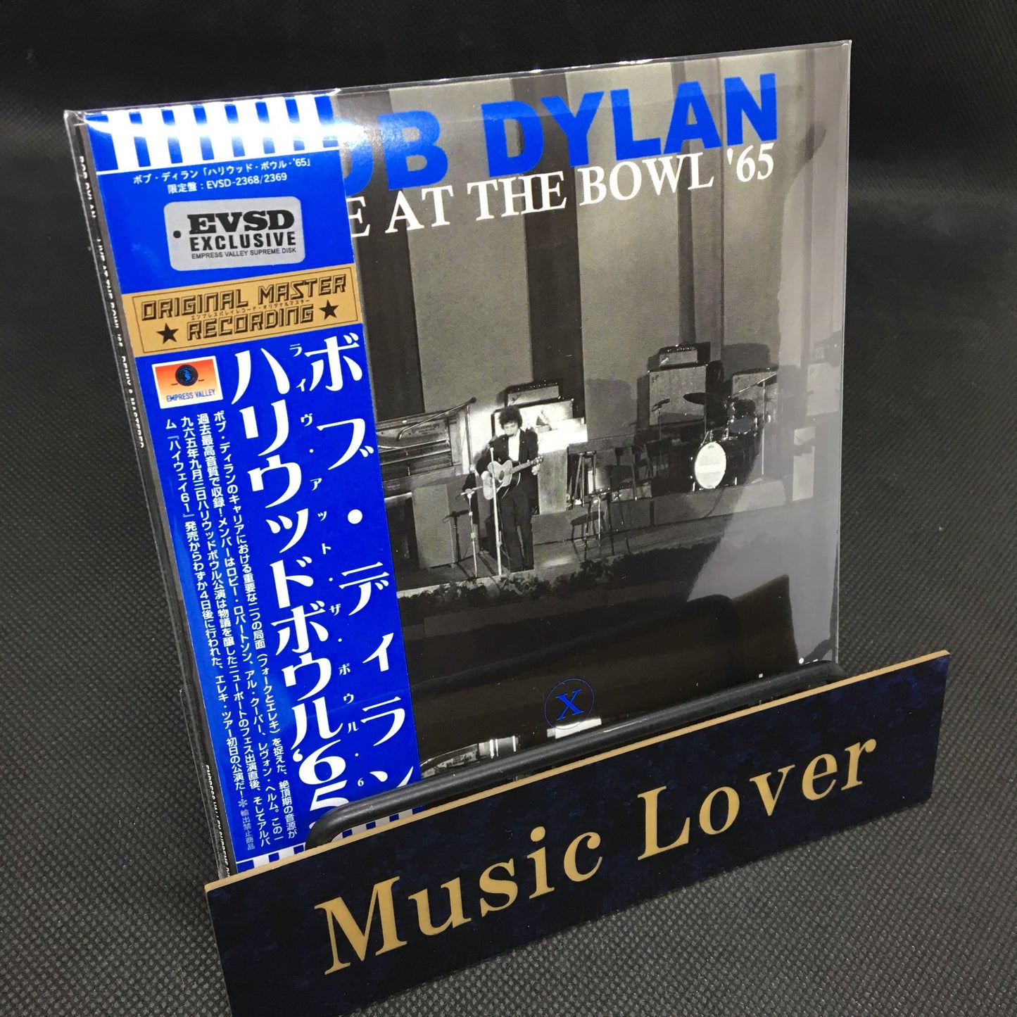 BOB DYLAN / LIVE AT THE BOWL ‘65 (2CD) Hollywood Bowl Demix