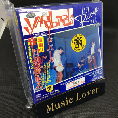 YARDBIRDS / THE LAST RAVE UP IN L.A. [GLIMPSES EDITION] (4CD)