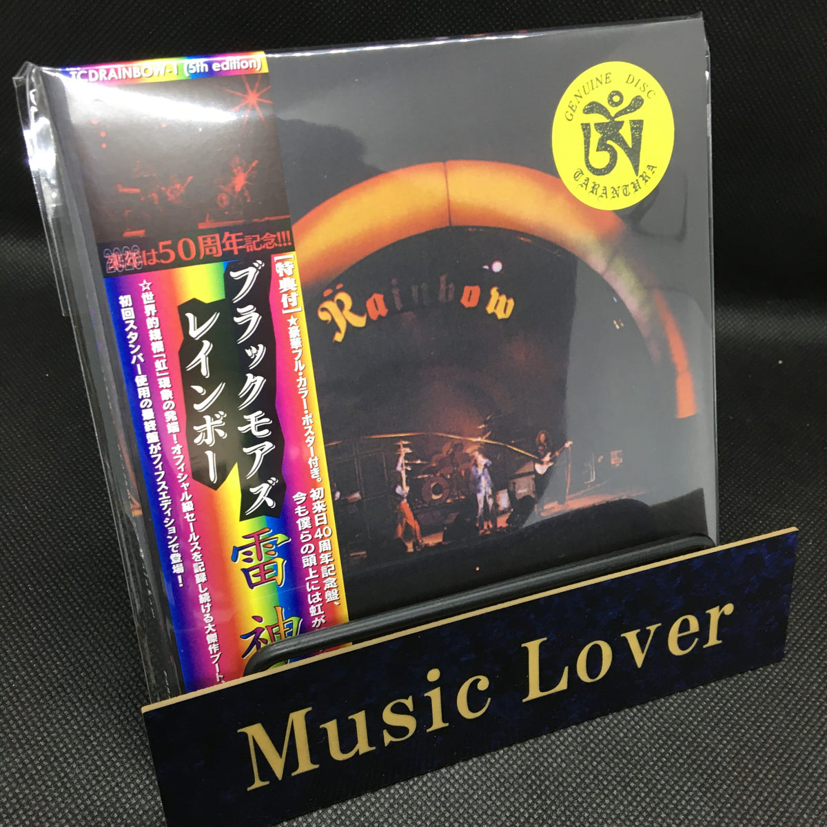 BLACKMORE'S RAINBOW / RISIN 5TH EDITION！ (2CD)