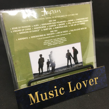 JAPAN / LEIDEN 1982 FM COMPLETE STEREO SOUNDBOARD (2CDR)