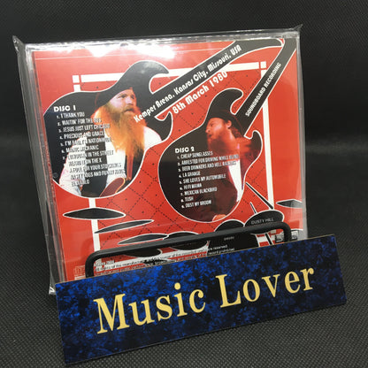 ZZ TOP / KANSAS CITY 1980 SOUNDBOARD (2CDR)