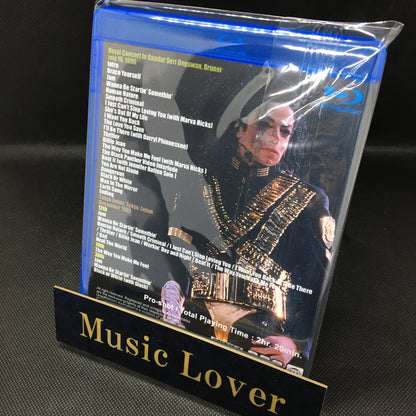 Michael Jackson / Royal Brunei 1996 (1BDR)