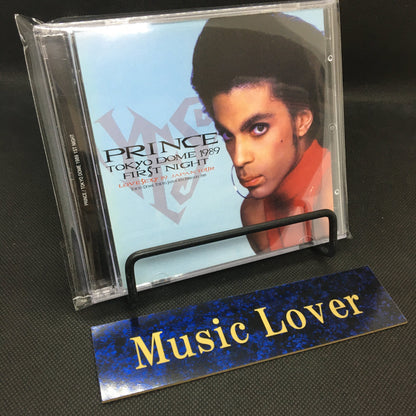 PRINCE / TOKYO DOME 1989 1ST NIGHT (2CD)