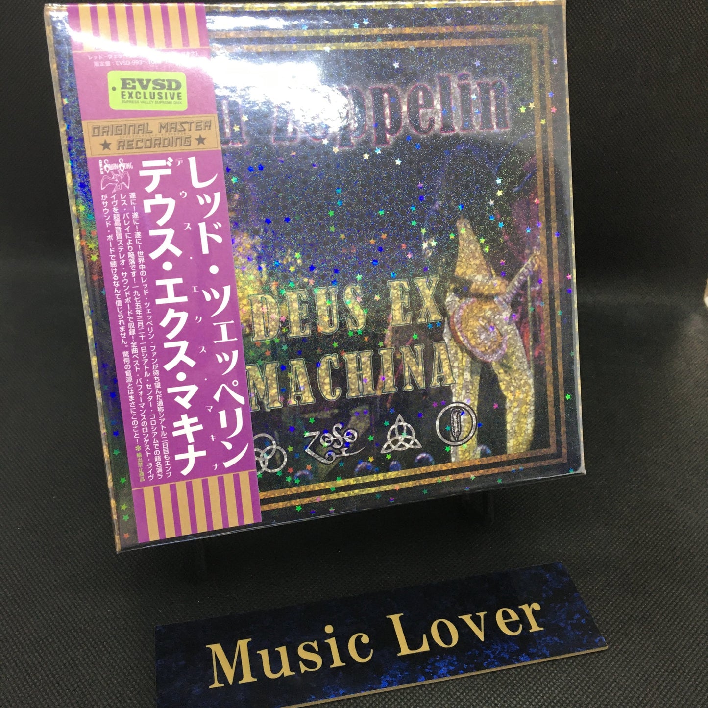LED ZEPPELIN / DEUS EX MACHINA (14CD BOX with Booklet)