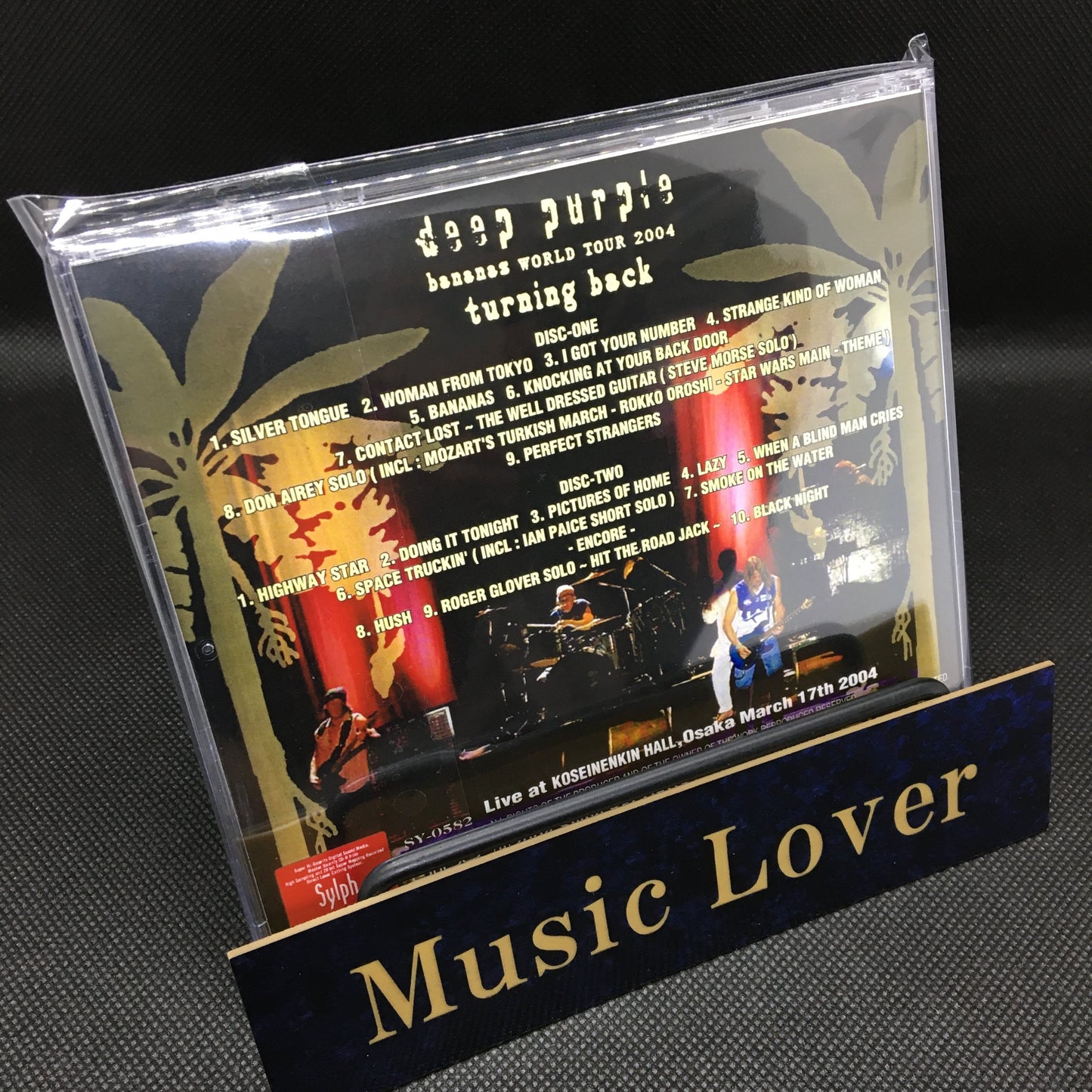 DEEP PURPLE / Turning Back Osaka Koseinenkin Kaikan 2004 (2CDR)