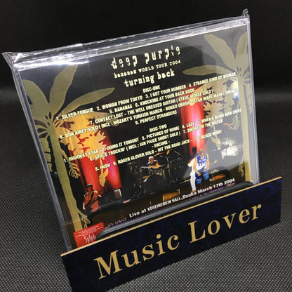 DEEP PURPLE / Turning Back Osaka Koseinenkin Kaikan 2004 (2CDR)