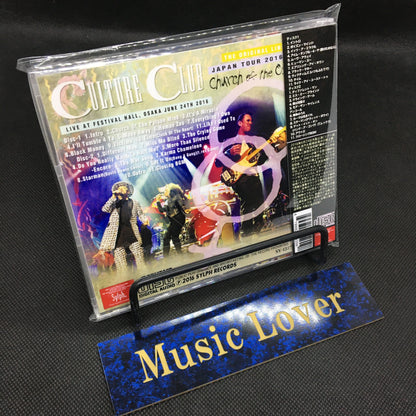 CULTURE CLUB / CHURCH OF THE OSAKA MIND (2CD)