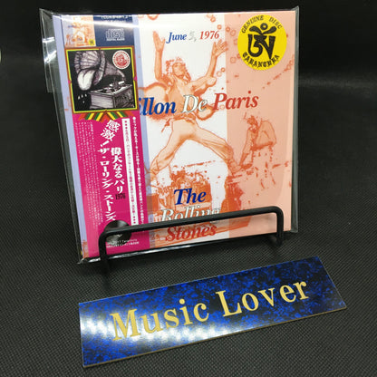 THE ROLLING STONES / AVILLON DE PARIS (2CD)