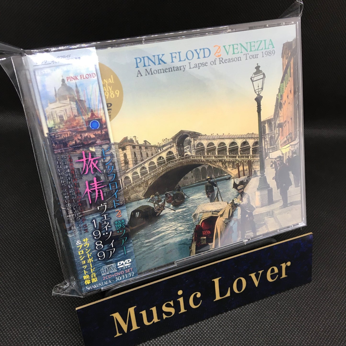 PINK FLOYD / 1989 VENEZIA 【2CD+DVD】