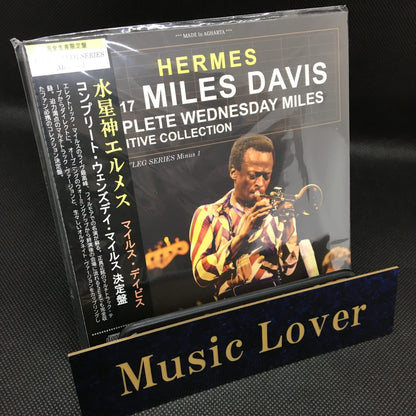 MILES DAVIS / HERMES COMPLETE WEDNESDAY MILES DEFENITIVE COLLECTION (2CD)