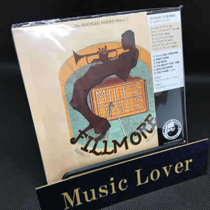 MILES DAVIS / HERMES COMPLETE WEDNESDAY MILES DEFENITIVE COLLECTION (2CD)