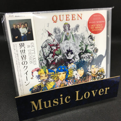 QUEEN / UN AUTRE MONDE - OUTTAKES & DEMOS - �y2CD�z