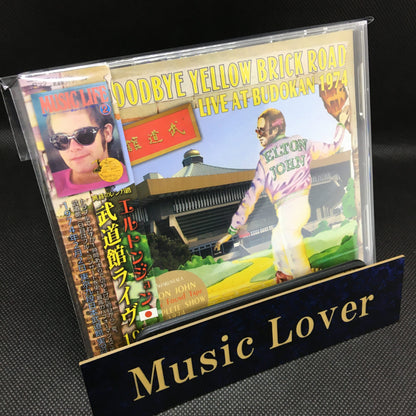 ELTON JOHN / LIVE AT BUDOKAN 1974 �y2CD�z