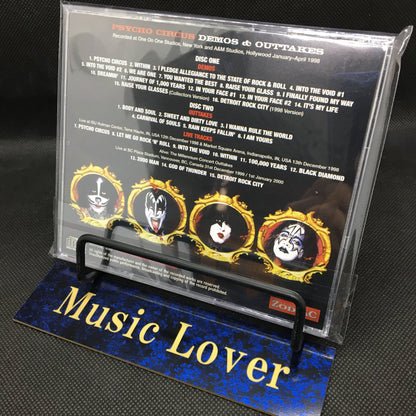 KISS / PSYCHO CIRCUS DEMOS & OUTTAKES (2CD)
